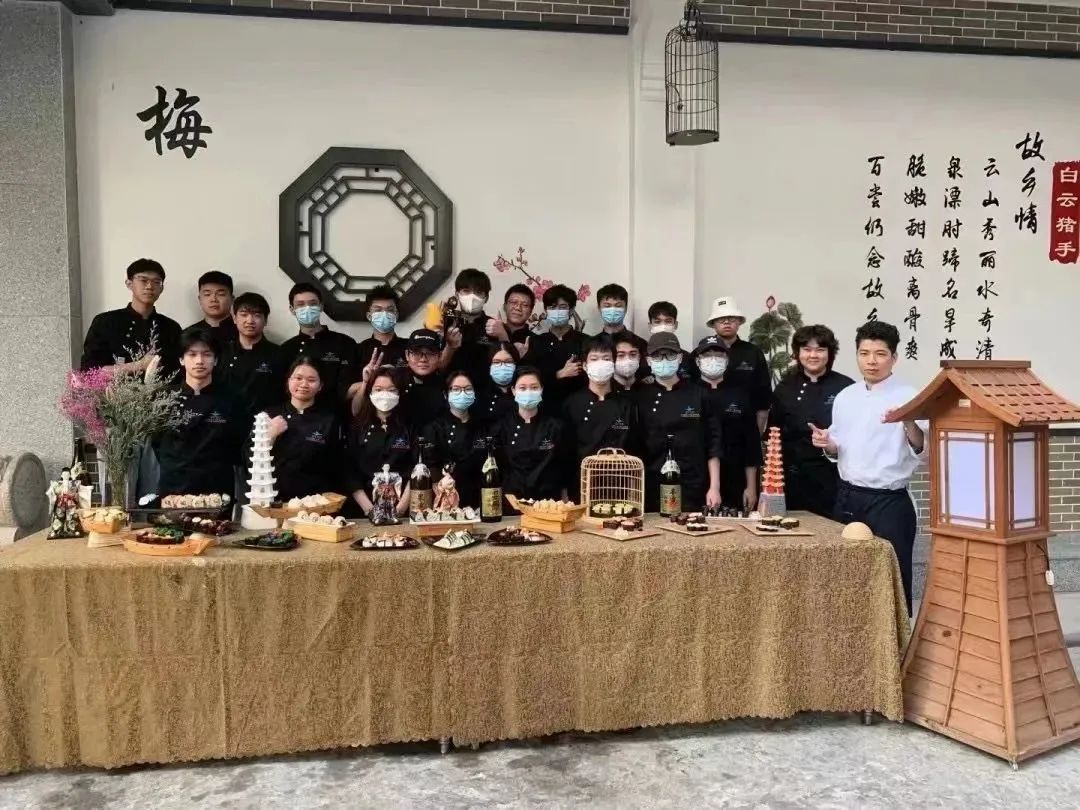 共赴好“食”光——白云工商旅游系这门课程你不容错过插图4