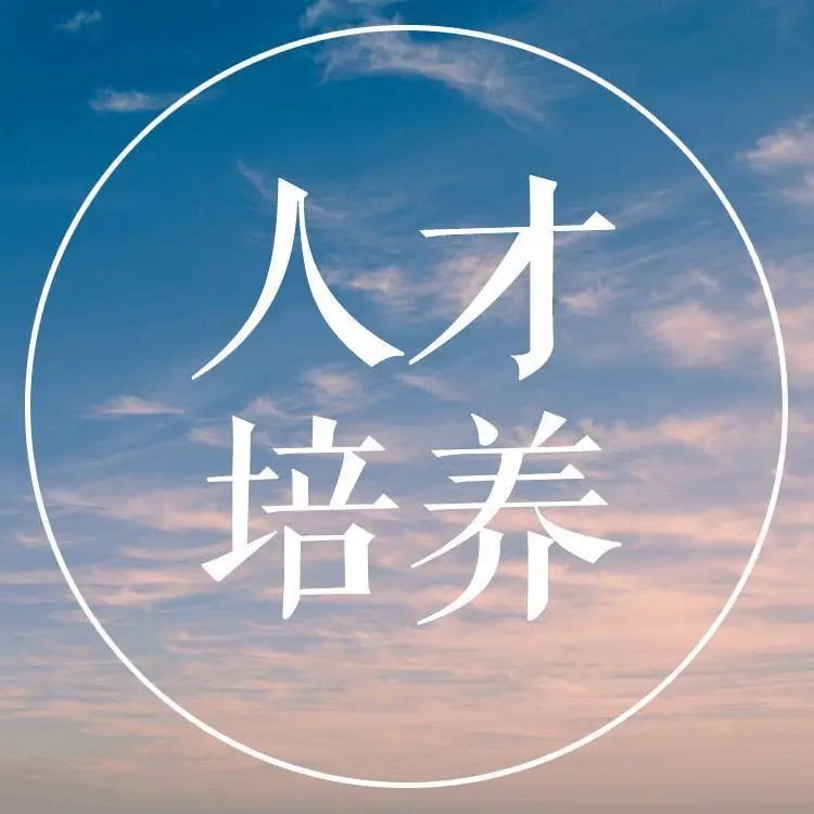 全力打造工商营销专业企业实践教学特色插图1