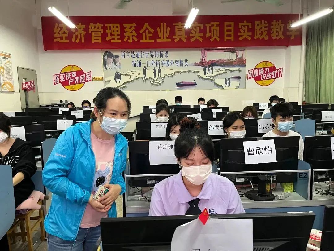全力打造工商营销专业企业实践教学特色插图5