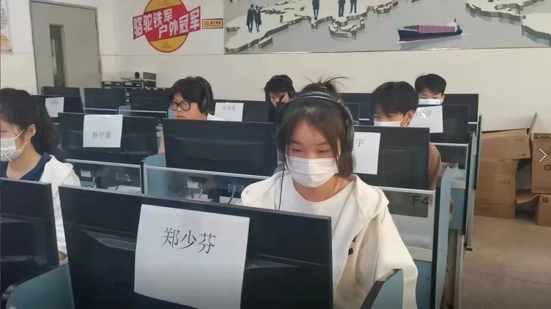 全力打造工商营销专业企业实践教学特色插图11