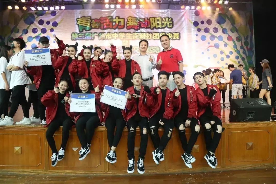 点亮大学梦 │ 心选白云工商民族音乐与舞蹈专业插图10
