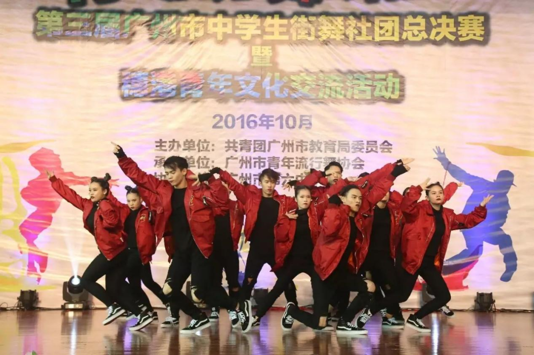 点亮大学梦 │ 心选白云工商民族音乐与舞蹈专业插图11