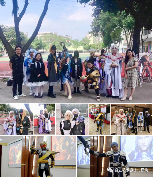 【重磅推荐】学动漫设计来白云工商，薪资高！空间大！前景广！插图20