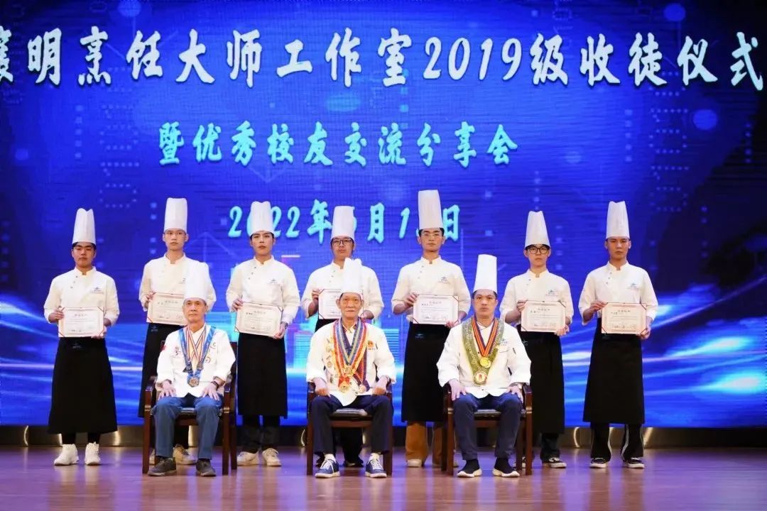 报名启动！广州市白云工商技师学院2023年春季招生简章公布！插图22