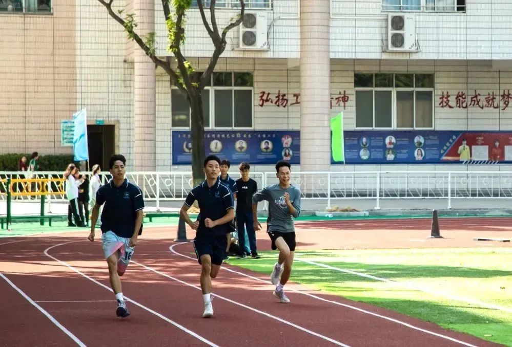 报名启动！广州市白云工商技师学院2023年春季招生简章公布！插图27