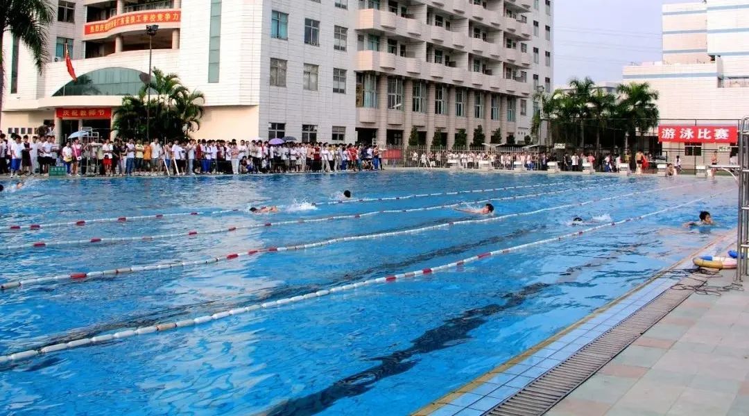 报名启动！广州市白云工商技师学院2023年春季招生简章公布！插图28