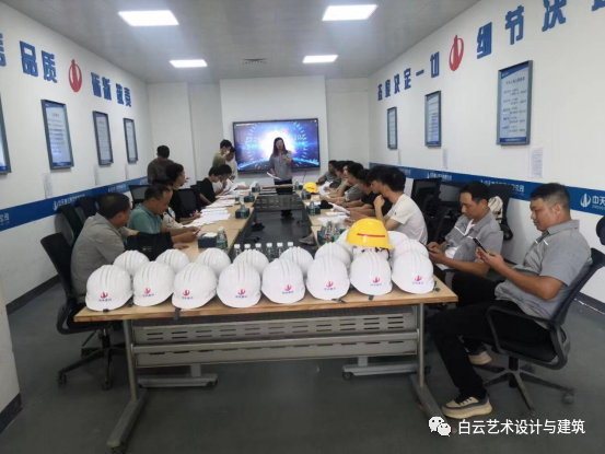 2023，我们相约白云工商工程造价专业插图18