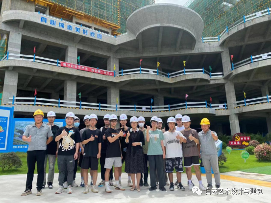 2023，我们相约白云工商工程造价专业插图21