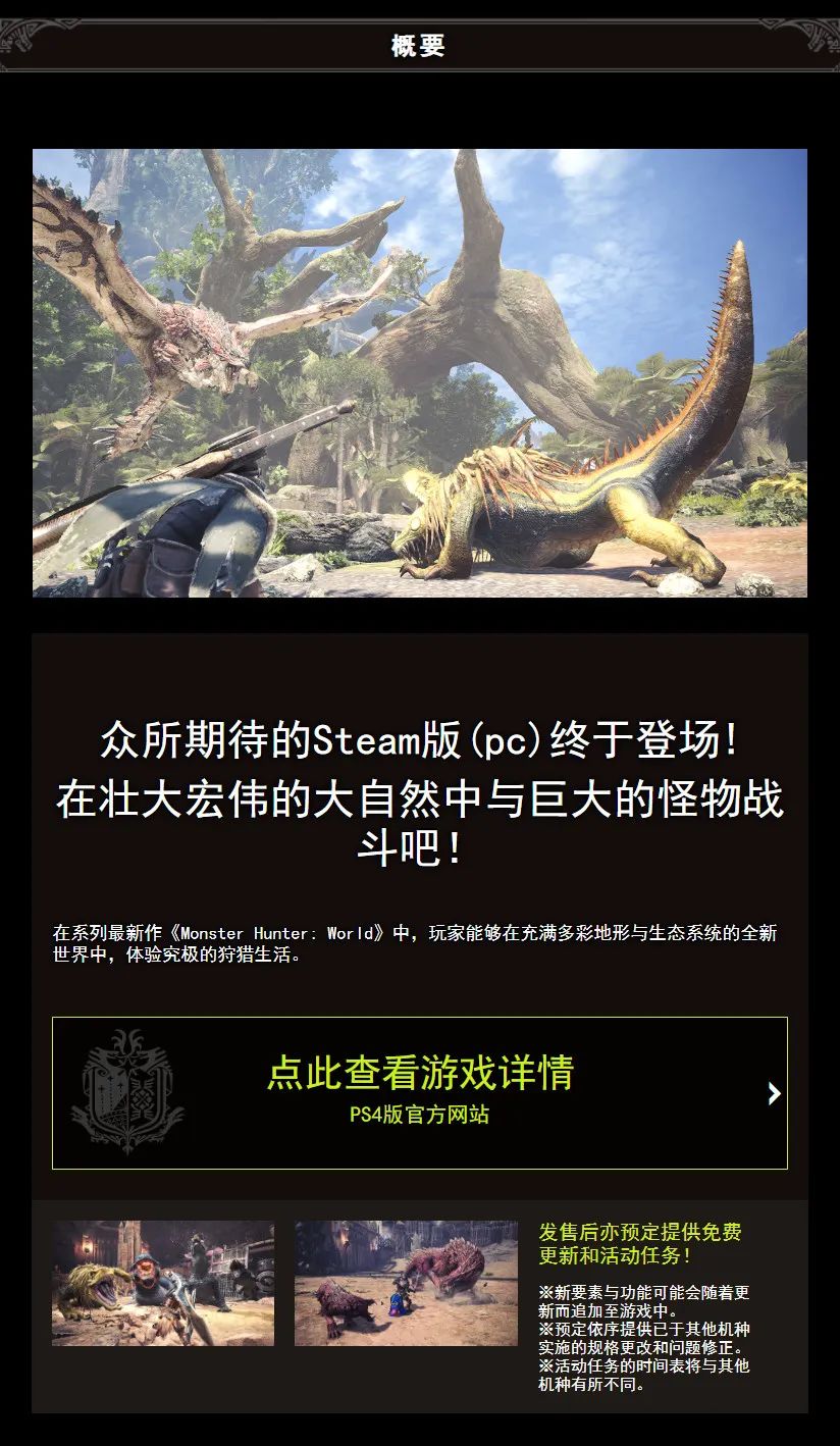 从电脑小白到IT大神，只因他们选择了白云工商！插图5