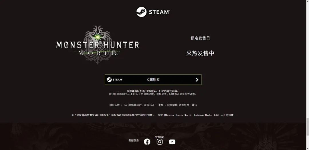 从电脑小白到IT大神，只因他们选择了白云工商！插图6