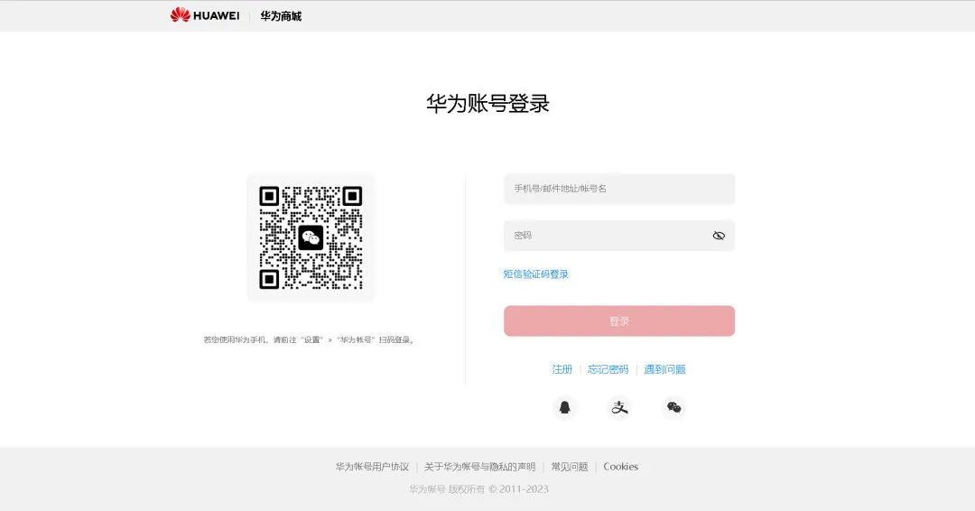 从电脑小白到IT大神，只因他们选择了白云工商！插图11