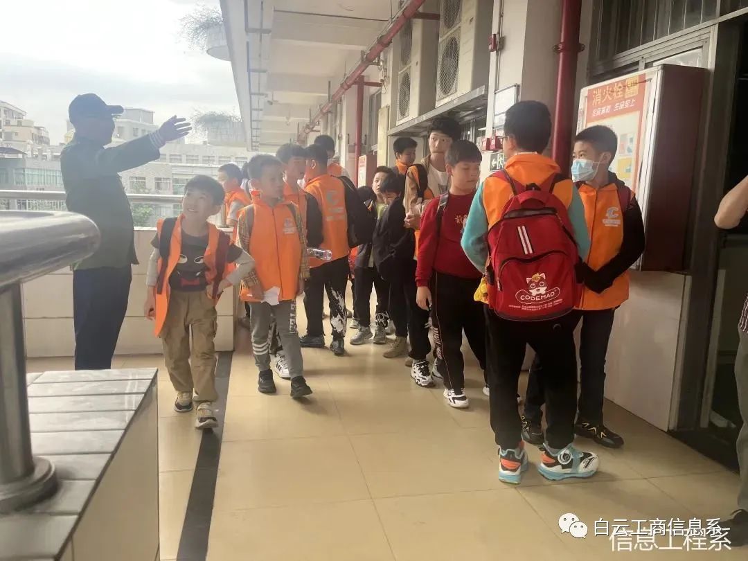 探索人工智能，点亮科技梦想——广州市白云工商技师学院信息工程系人工智能研学活动插图2