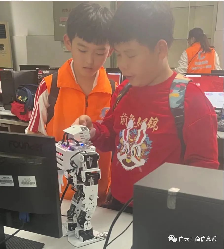 探索人工智能，点亮科技梦想——广州市白云工商技师学院信息工程系人工智能研学活动插图13