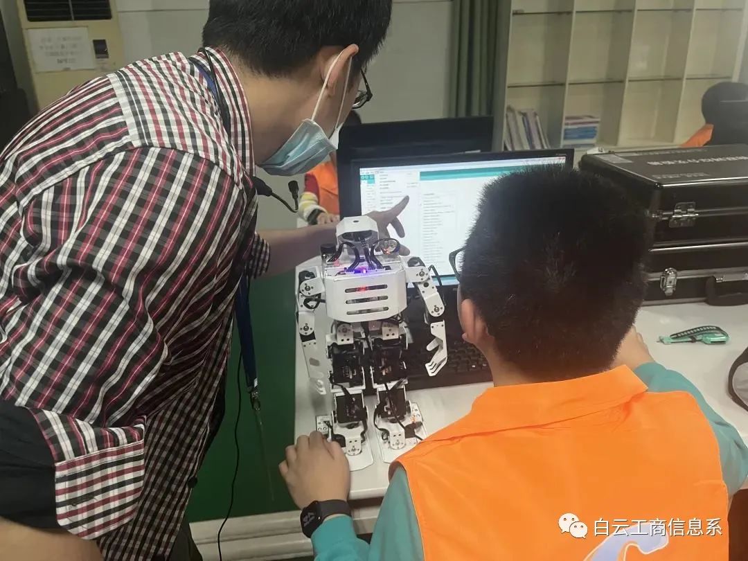 探索人工智能，点亮科技梦想——广州市白云工商技师学院信息工程系人工智能研学活动插图14