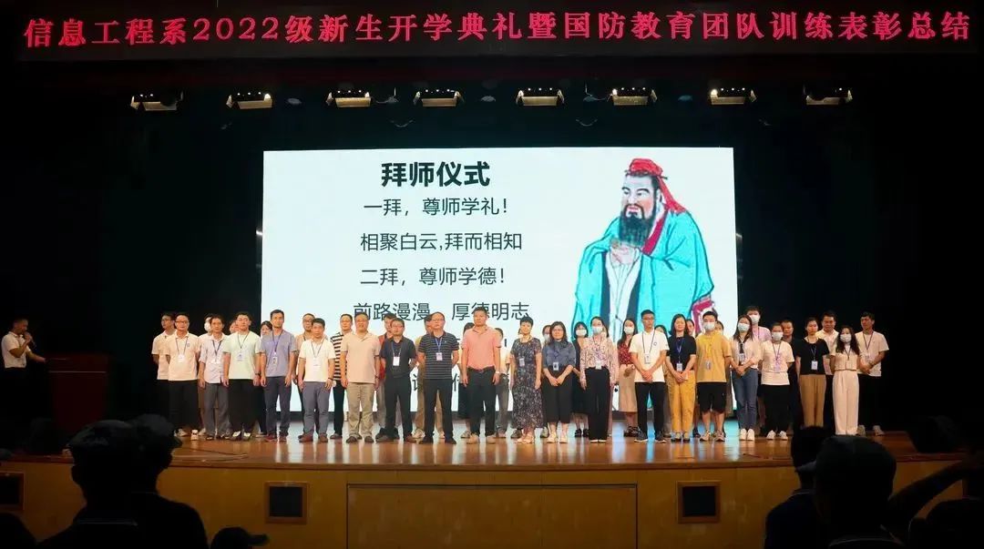 白云工商技师的有爱瞬间~~~插图3
