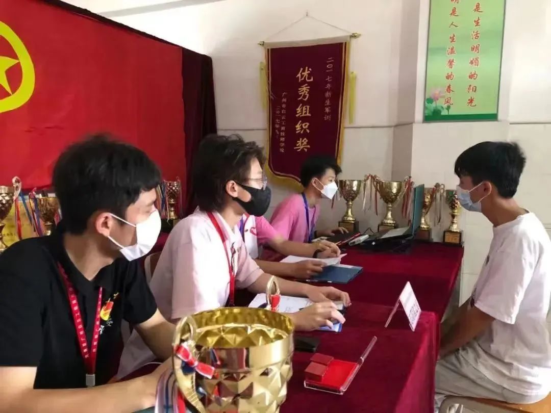 广州白云工商烹饪学子莫日威：国家奖学金我能行！插图4
