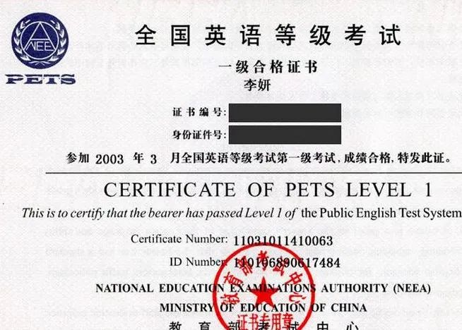圆梦大学！职教高考让中职生升学率更高，升学之路更顺畅！插图2