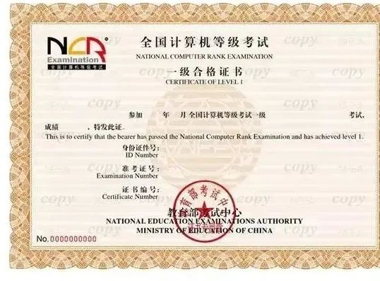 圆梦大学！职教高考让中职生升学率更高，升学之路更顺畅！插图3