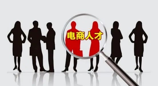行业人才缺口4000万！带你走进网络营销与直播技术专业插图1