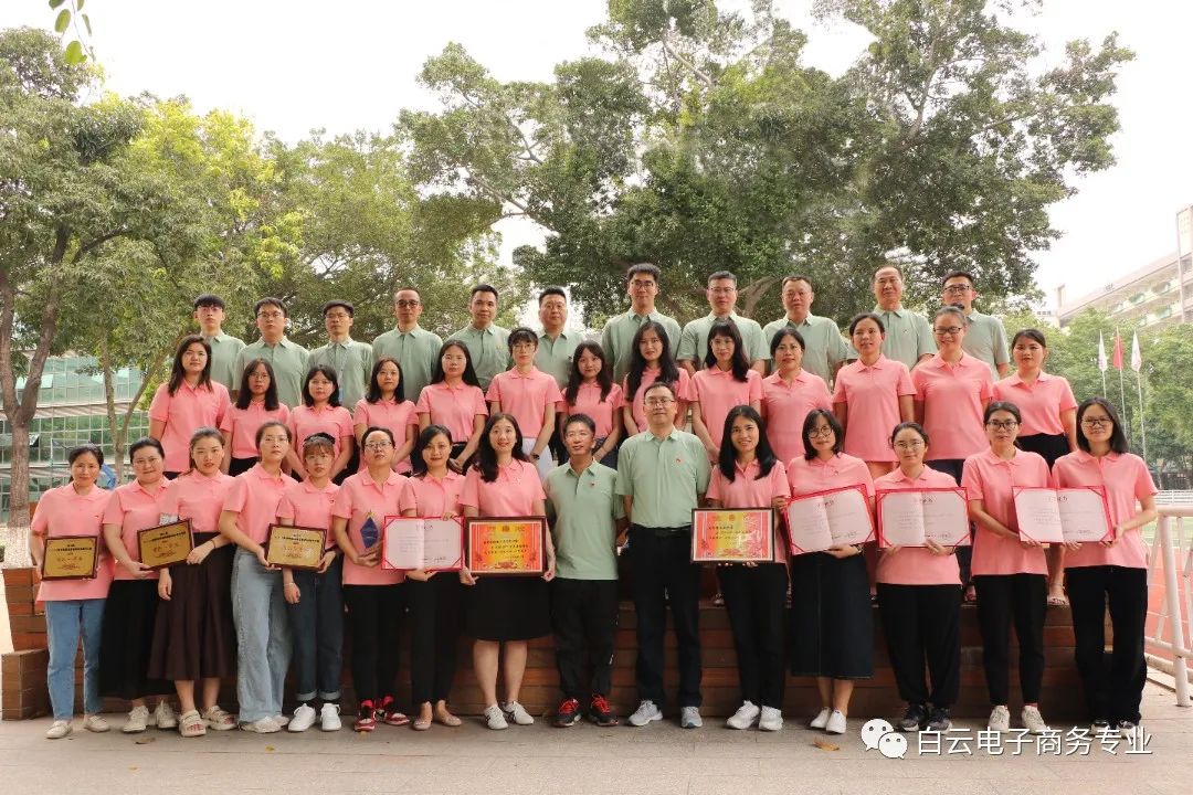 行业人才缺口4000万！带你走进网络营销与直播技术专业插图3