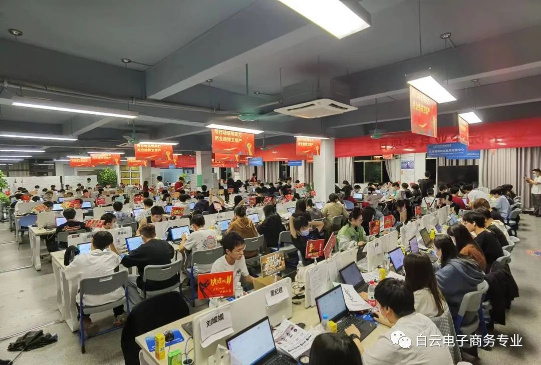 行业人才缺口4000万！带你走进网络营销与直播技术专业插图4