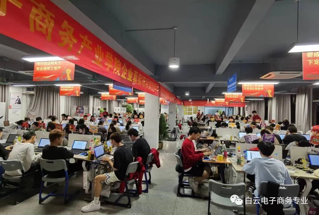 行业人才缺口4000万！带你走进网络营销与直播技术专业插图5