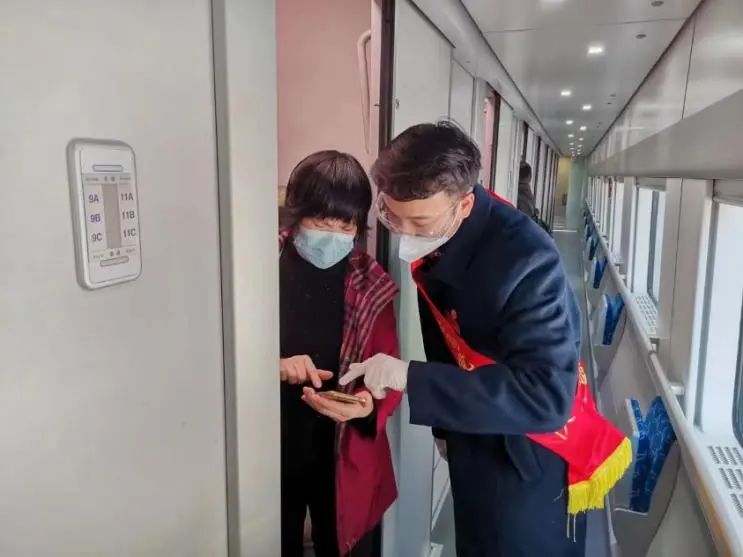 他们乘着高铁，追寻梦想插图2