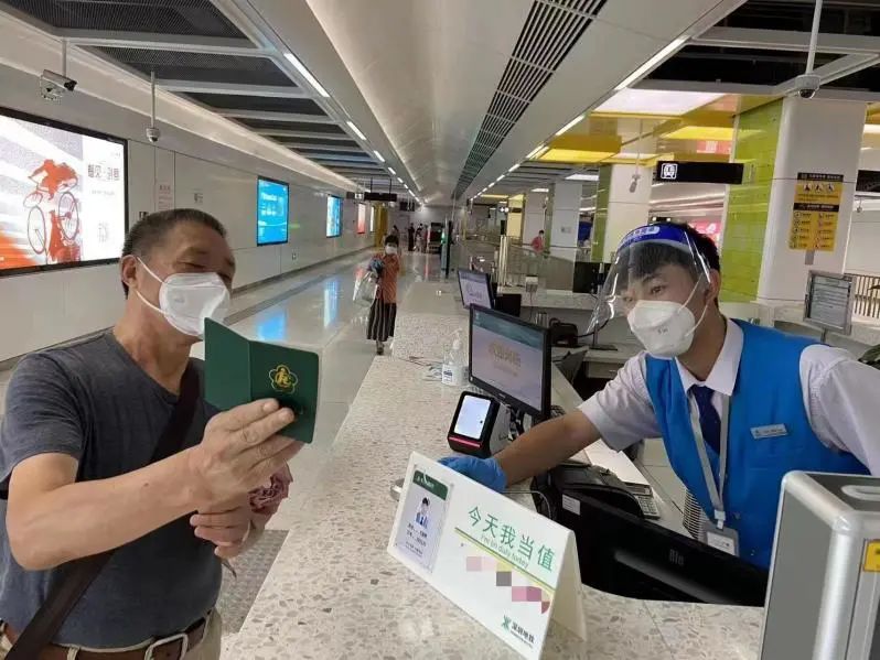 他们乘着高铁，追寻梦想插图3