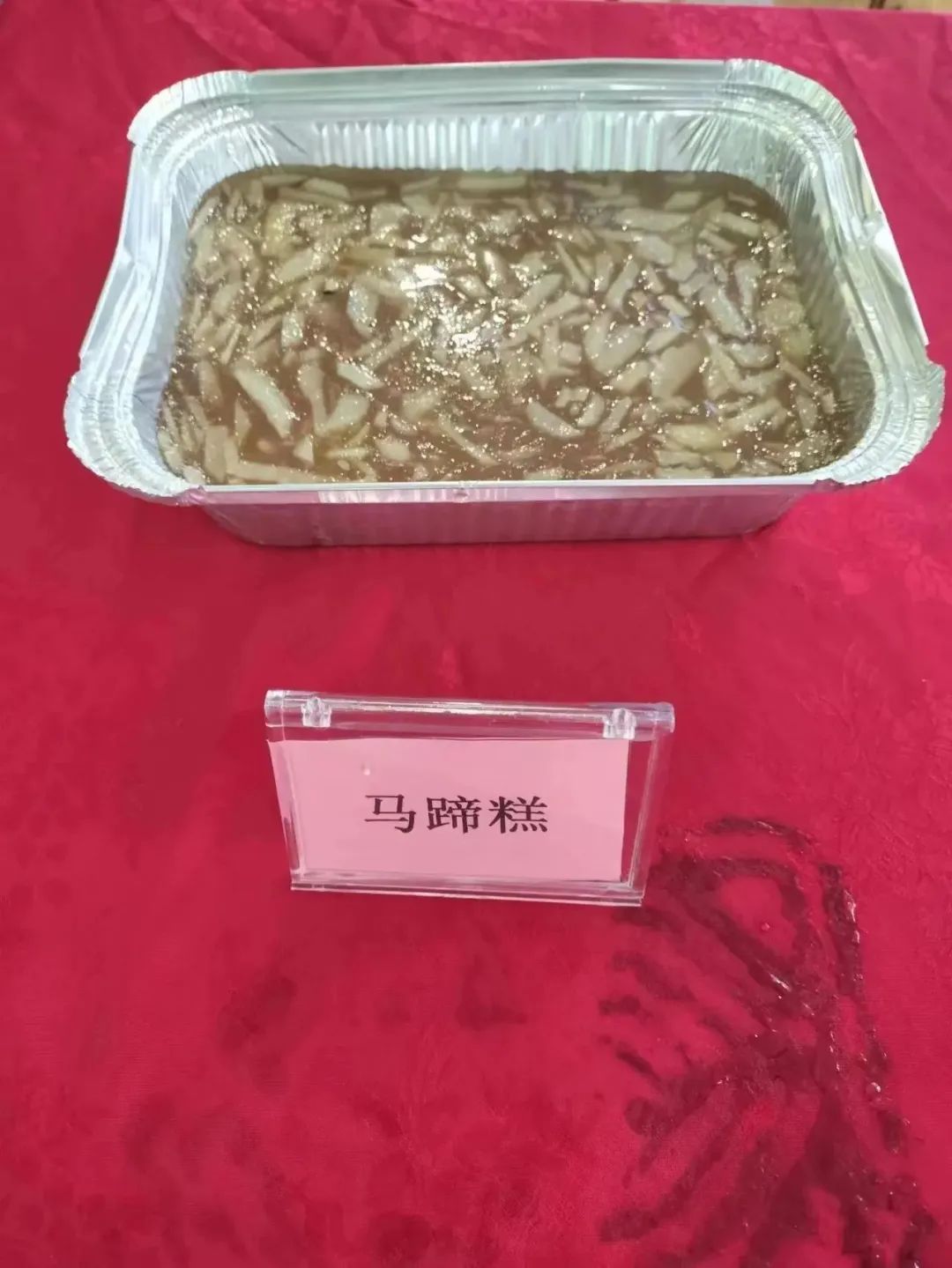 推广美食，振兴乡村 | 白云区特色小吃制作技能培训创粤菜师傅工程新范式插图11