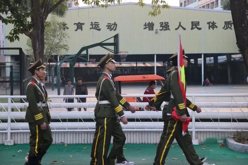 升旗丨新学期，新征程插图1