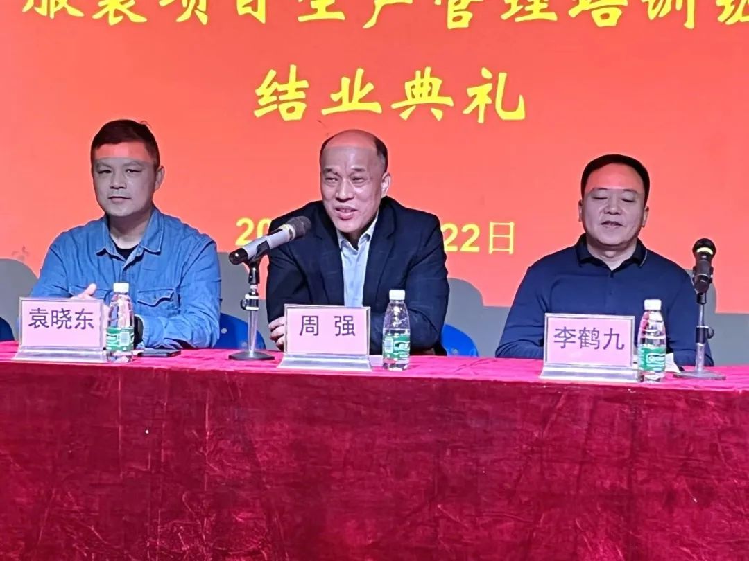 我校携手广裕集团深化校企合作，推动职业教育高质量发展！插图8