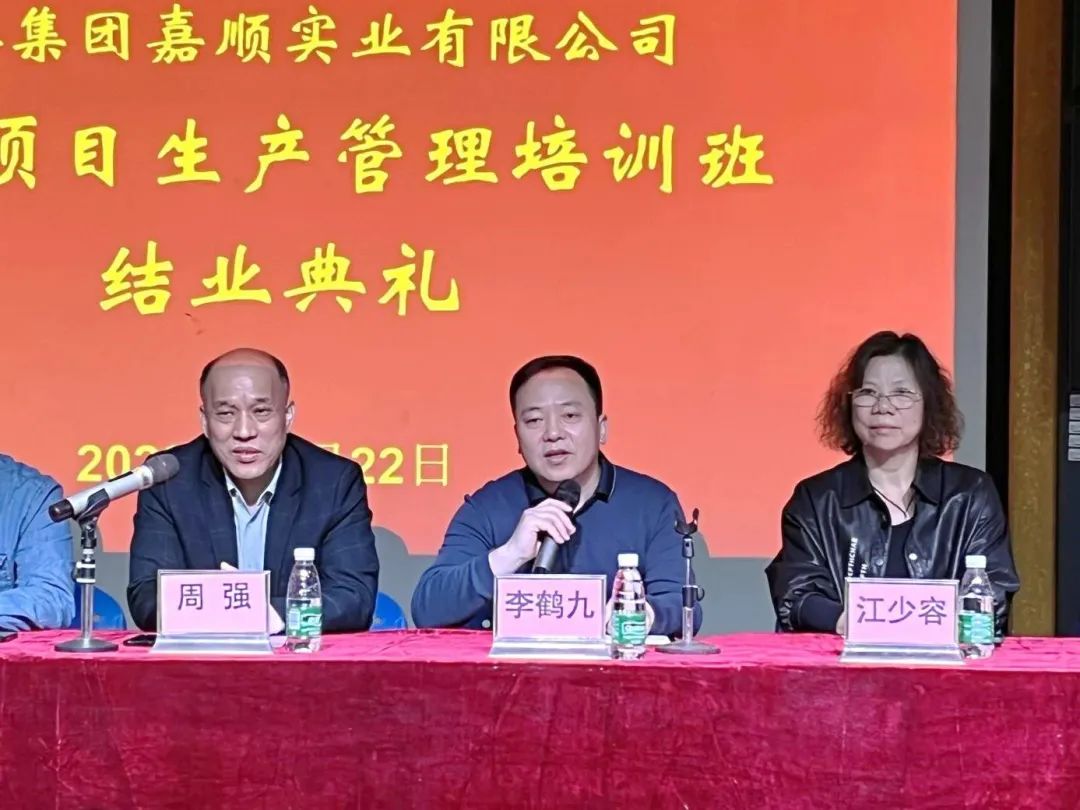 我校携手广裕集团深化校企合作，推动职业教育高质量发展！插图9