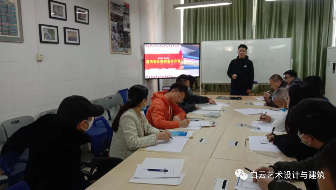开学第一天，白云工商室内专业老师就“卷”起来了插图2