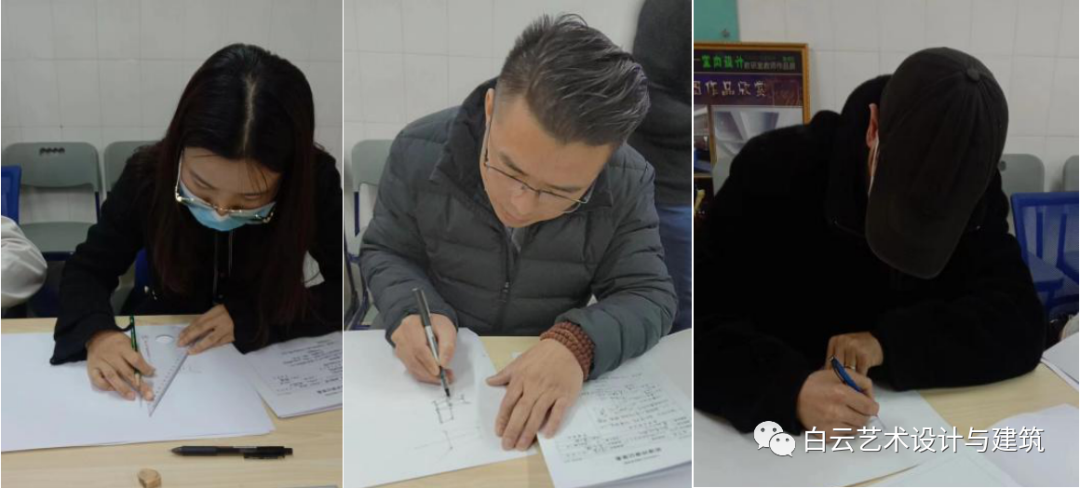 开学第一天，白云工商室内专业老师就“卷”起来了插图6
