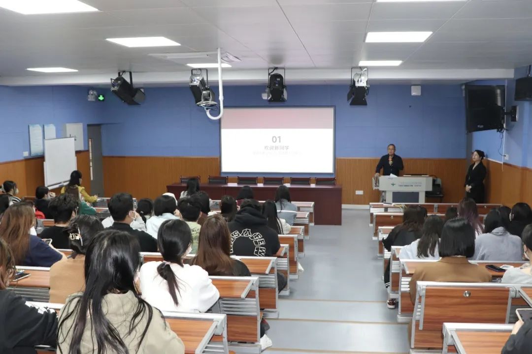 2023级成人专科开学典礼顺利召开插图4