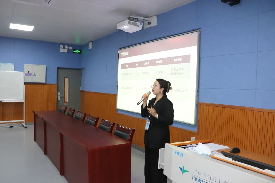 2023级成人专科开学典礼顺利召开插图10