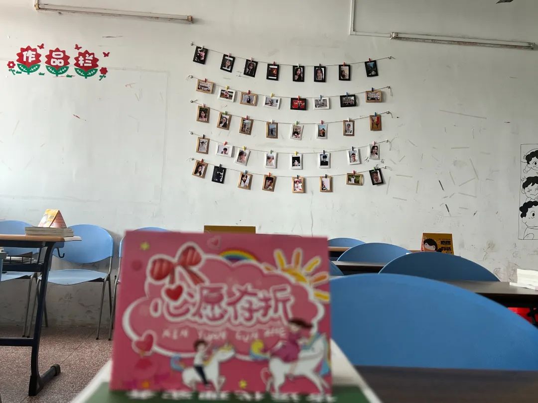 迎新蓄力，未来可期┃广州白云经济管理系开学班级文化建设插图8