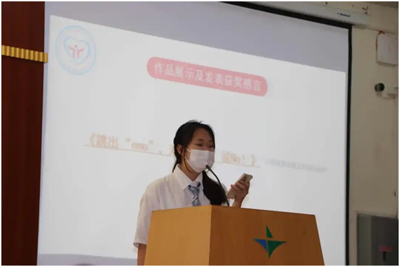优秀 | 获国家奖学金的他们，一路狂飙在那条适合自己的路上！插图2