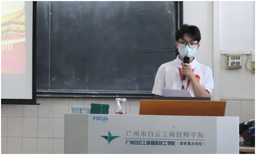 优秀 | 获国家奖学金的他们，一路狂飙在那条适合自己的路上！插图3