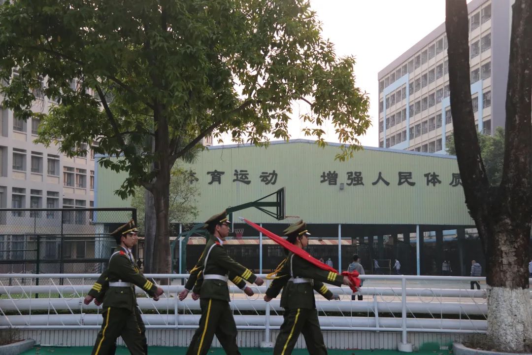 升旗丨控制好自我的情绪插图1