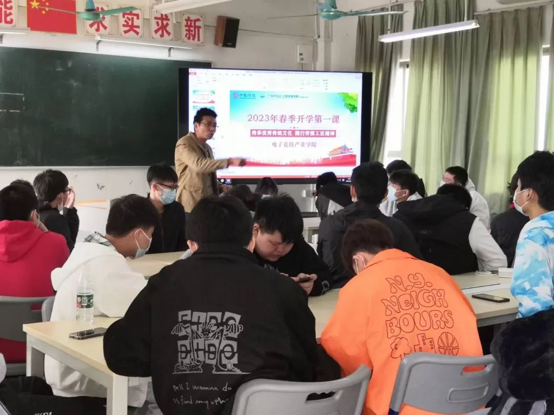 元气满满！这是你的新学期打开方式→→→插图2