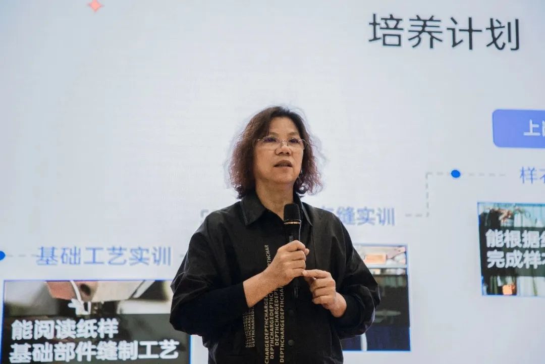 国际电商巨头SHEIN进驻白云--产教融合，共育人才插图3