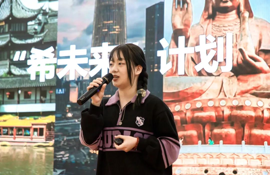 国际电商巨头SHEIN进驻白云--产教融合，共育人才插图4