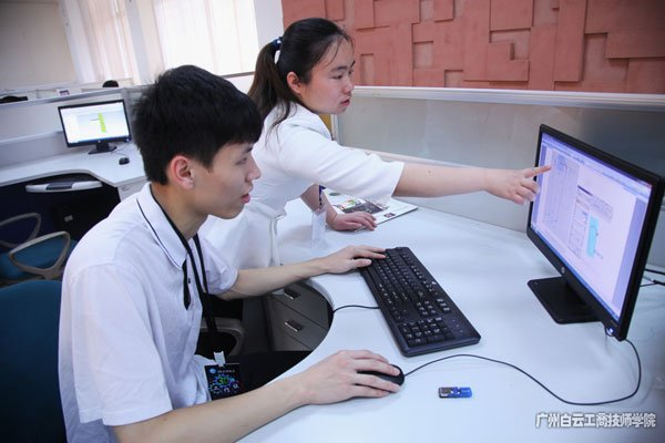 3D打印技术赋能百业数字化 | 白云工商技师学院3D打印技术应用专业招生简章插图21
