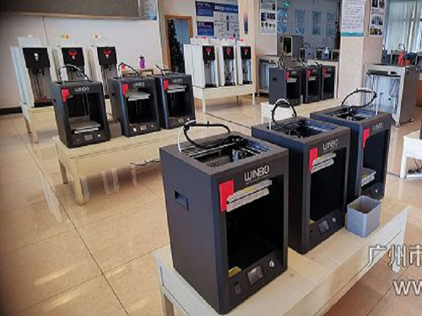 3D打印技术赋能百业数字化 | 白云工商技师学院3D打印技术应用专业招生简章插图30