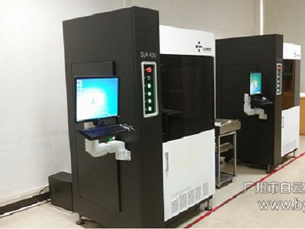 3D打印技术赋能百业数字化 | 白云工商技师学院3D打印技术应用专业招生简章插图32
