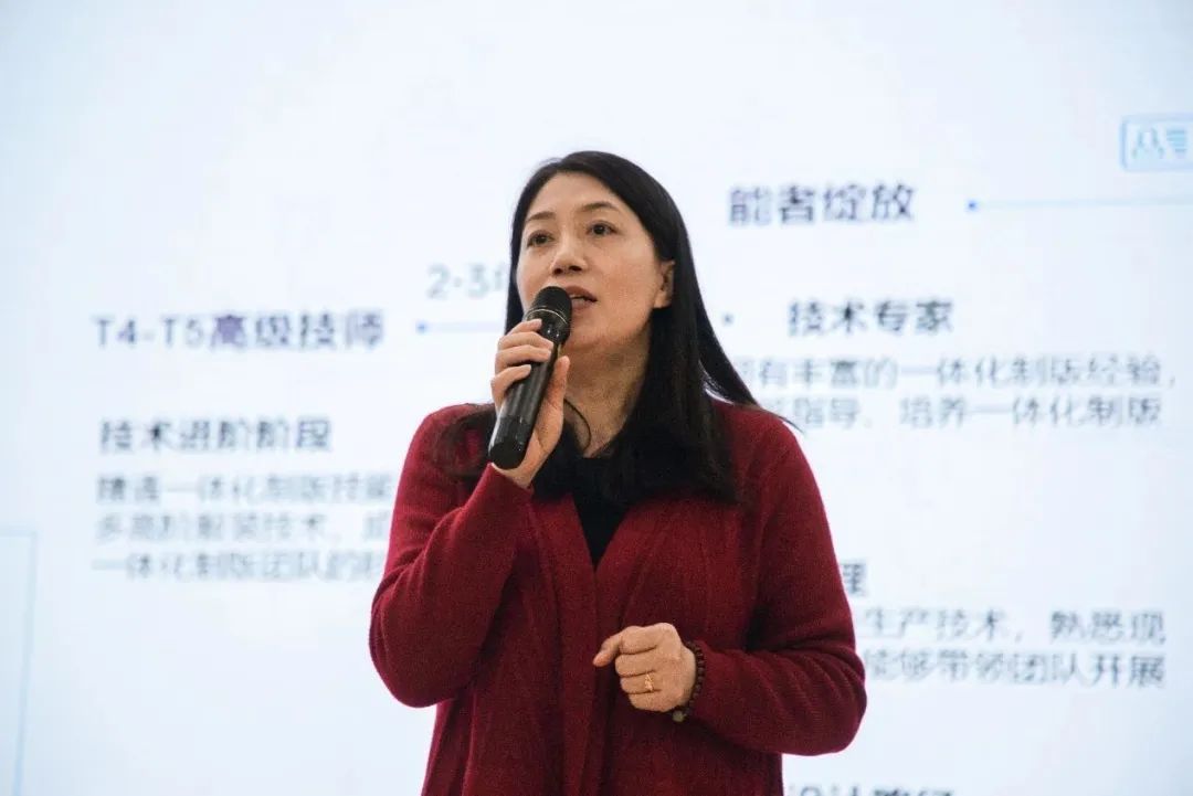 全球第五大独角兽企业！国际服装电商巨头SHEIN携手白云工商技师学院！插图1