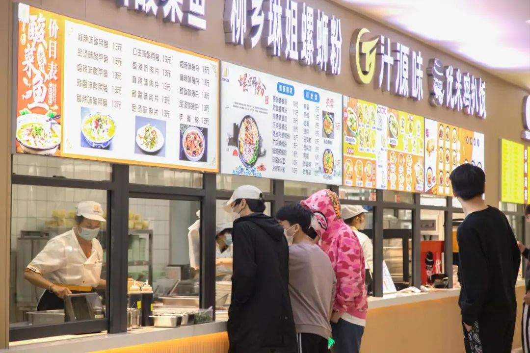在白云工商技师，踏上“狂飙”美食之旅！插图3