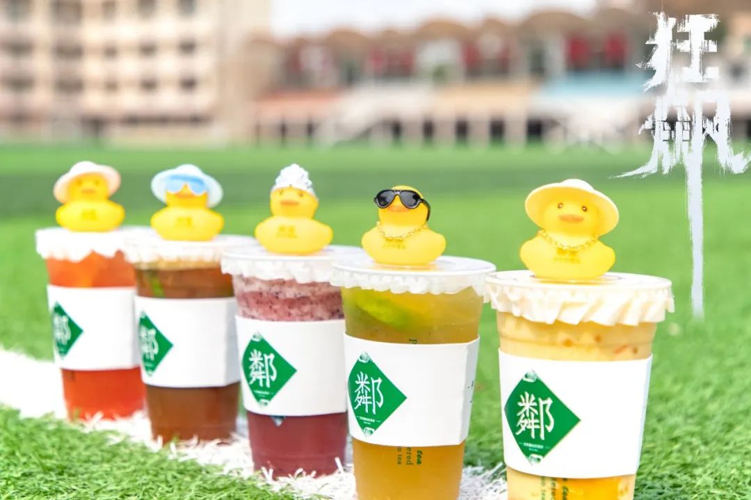 在白云工商技师，踏上“狂飙”美食之旅！插图14