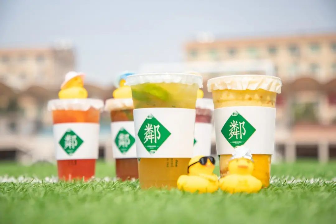 在白云工商技师，踏上“狂飙”美食之旅！插图15